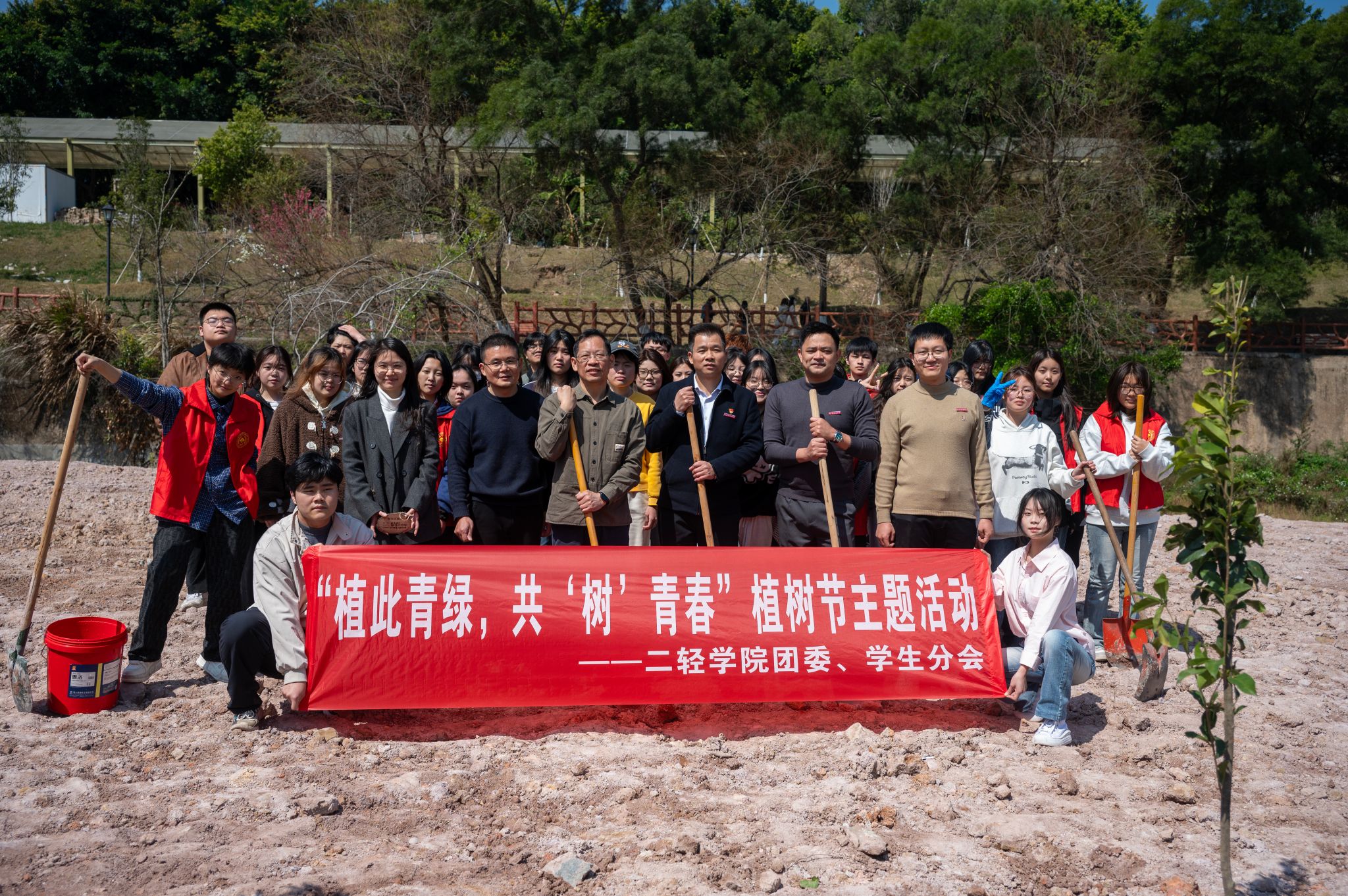 undefined undefined