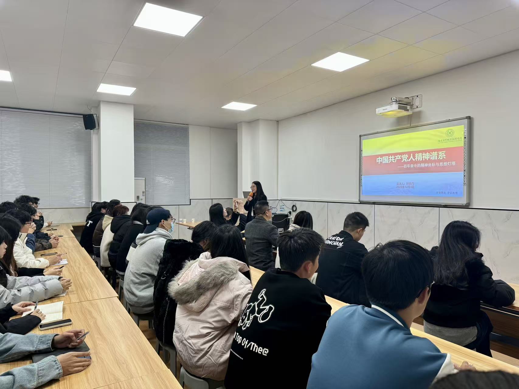 cn.wps.moffice_eng_20251208203026.jpg