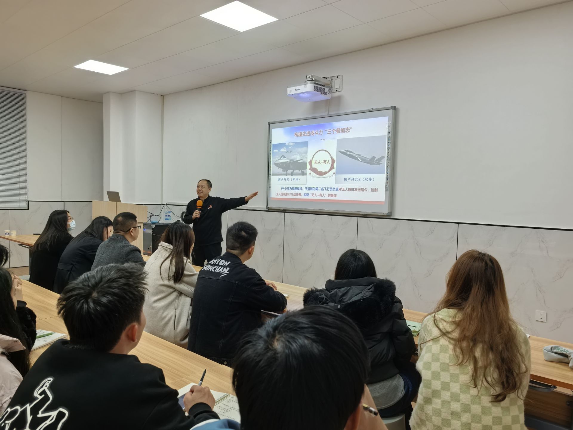 cn.wps.moffice_eng_20251208203016.jpg